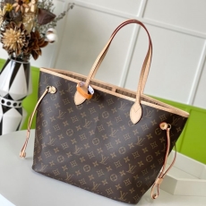 LV Shopping Bags